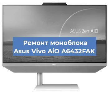 Замена разъема питания на моноблоке Asus Vivo AiO A6432FAK в Воронеже